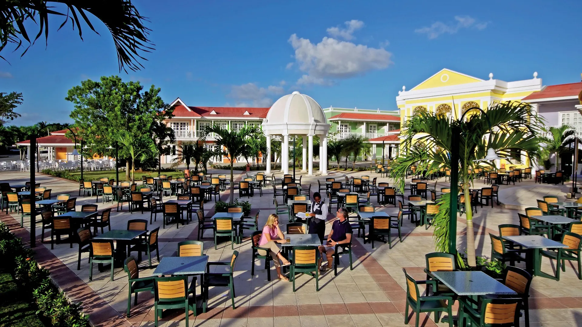 Bahia Principe Fantasia Punta Cana Dominican Republic
